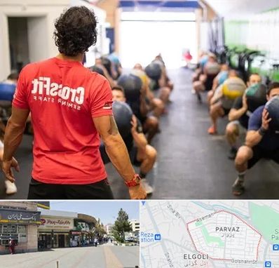 مربی کراس فیت در پرواز تبریز