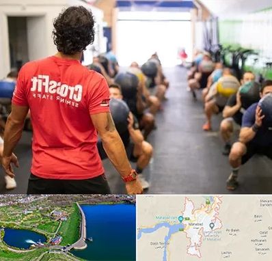 مربی کراس فیت در مهاباد