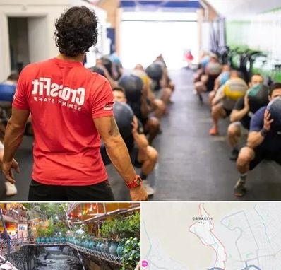 مربی کراس فیت در درکه