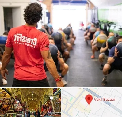 مربی کراس فیت در بازار وکیل شیراز