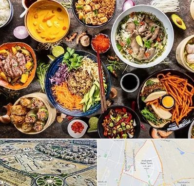 آموزشگاه غذا های بین المللی در اندیشه