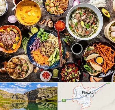آموزشگاه غذا های بین المللی در فیروزکوه