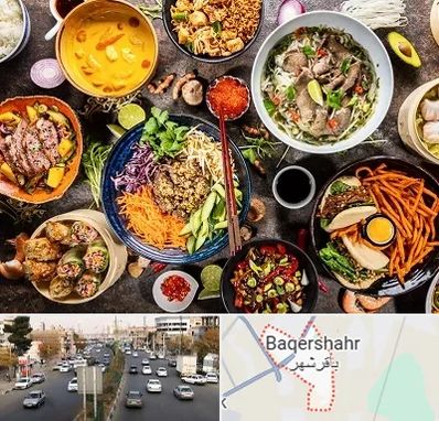 آموزشگاه غذا های بین المللی در باقرشهر