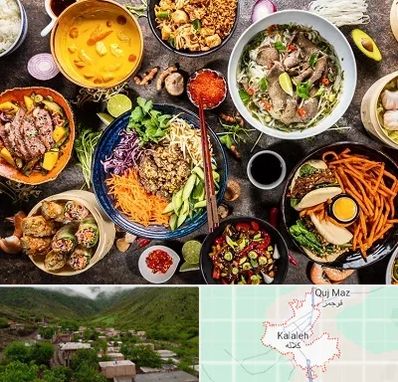 آموزشگاه غذا های بین المللی در کلاله