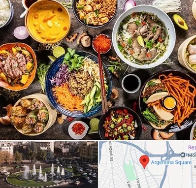 آموزشگاه غذا های بین المللی در آرژانتین