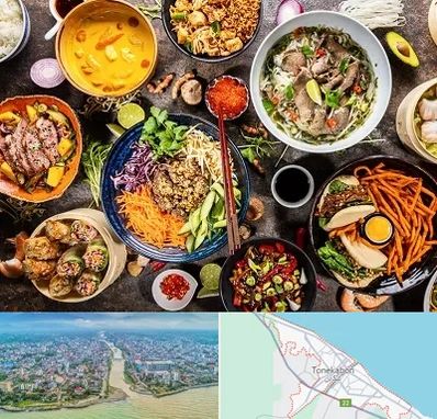 آموزشگاه غذا های بین المللی در تنکابن