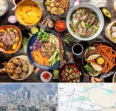 آموزشگاه غذا های بین المللی در شمال شرق تهران