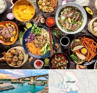 آموزشگاه غذا های بین المللی در خوزستان