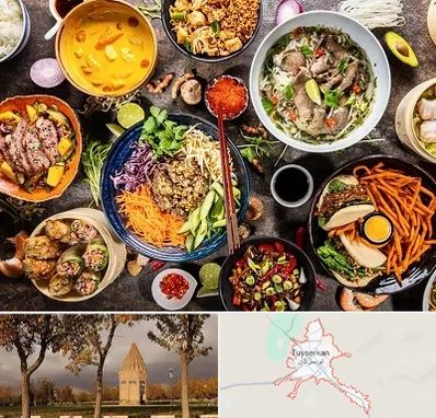 آموزشگاه غذا های بین المللی در تویسرکان