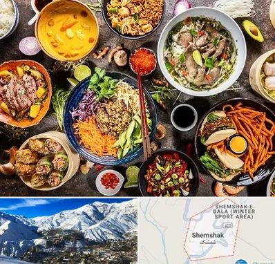 آموزشگاه غذا های بین المللی در شمشک