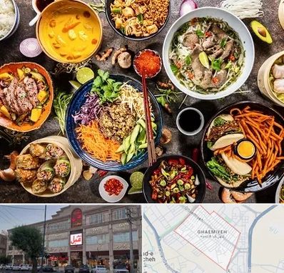 آموزشگاه غذا های بین المللی در قائمیه اسلامشهر