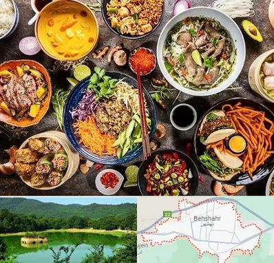 آموزشگاه غذا های بین المللی در بهشهر
