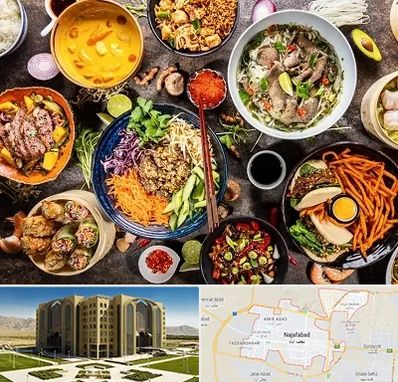 آموزشگاه غذا های بین المللی در نجف آباد