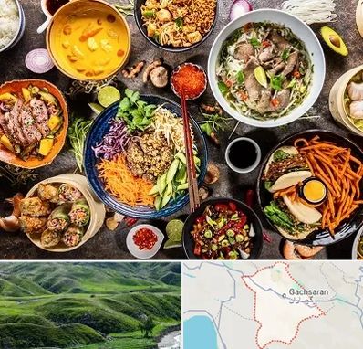 آموزشگاه غذا های بین المللی در گچساران
