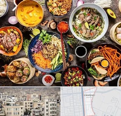 آموزشگاه غذا های بین المللی در اسکندری