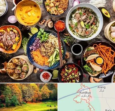 آموزشگاه غذا های بین المللی در کردکوی