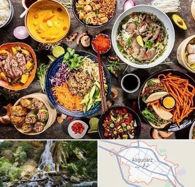 آموزشگاه غذا های بین المللی در الیگودرز