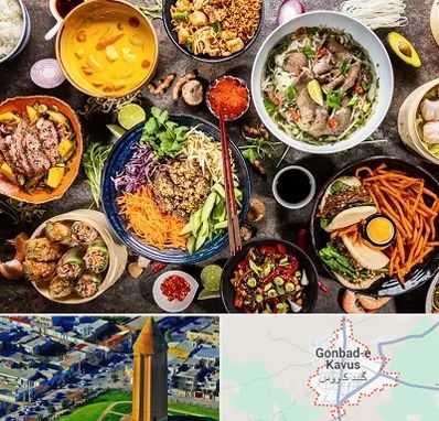 آموزشگاه غذا های بین المللی در گنبد کاووس