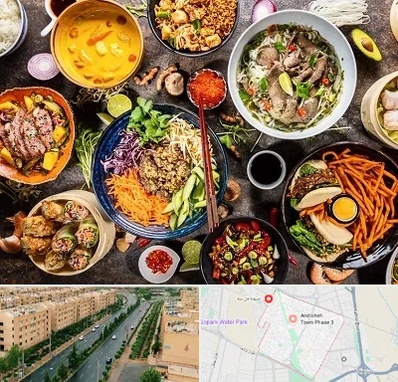 آموزشگاه غذا های بین المللی در فاز سه اندیشه