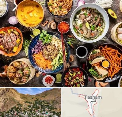 آموزشگاه غذا های بین المللی در فشم