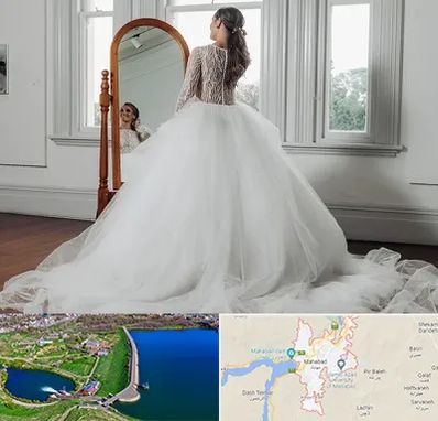 آموزشگاه طراحی لباس عروس در مهاباد