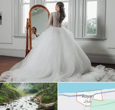 آموزشگاه طراحی لباس عروس در رویان