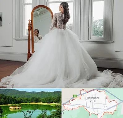 آموزشگاه طراحی لباس عروس در بهشهر