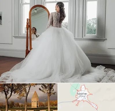 آموزشگاه طراحی لباس عروس در تویسرکان