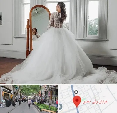 آموزشگاه طراحی لباس عروس در ولیعصر شهریار