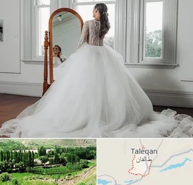 آموزشگاه طراحی لباس عروس در طالقان