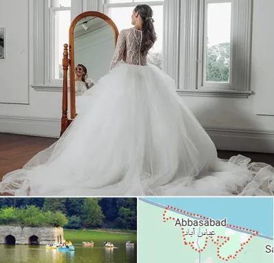 آموزشگاه طراحی لباس عروس در عباس آباد