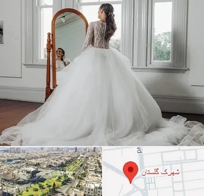 آموزشگاه طراحی لباس عروس در شهرک گلستان
