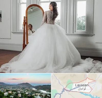 آموزشگاه طراحی لباس عروس در لواسان