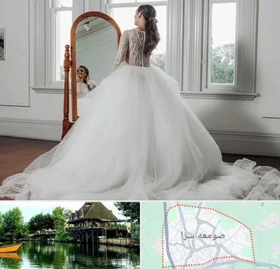 آموزشگاه طراحی لباس عروس در صومعه سرا