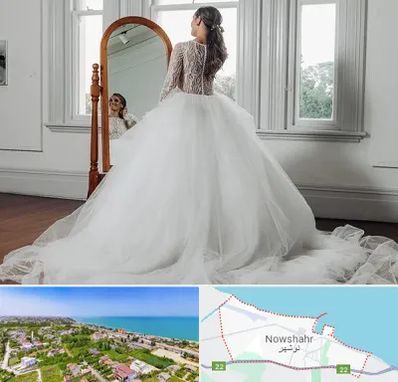آموزشگاه طراحی لباس عروس در نوشهر