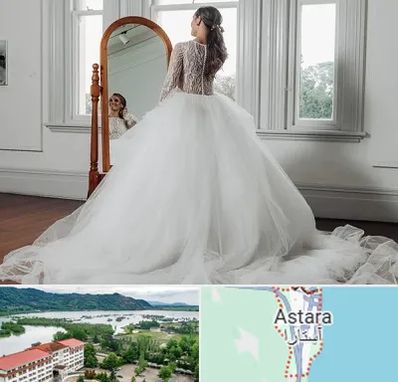 آموزشگاه طراحی لباس عروس در آستارا