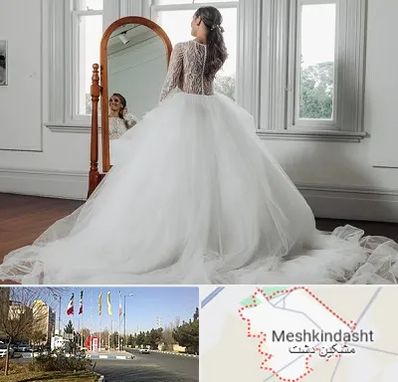 آموزشگاه طراحی لباس عروس در مشکین دشت