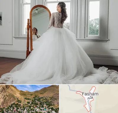 آموزشگاه طراحی لباس عروس در فشم