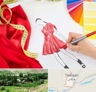 کلاس طراحی لباس در طالقان