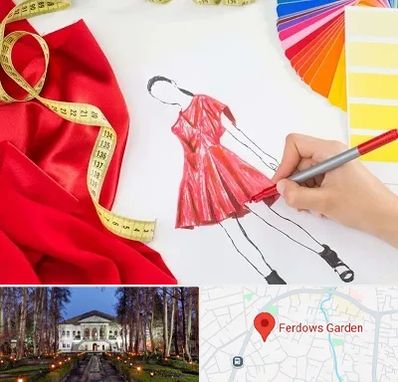 کلاس طراحی لباس در باغ فردوس