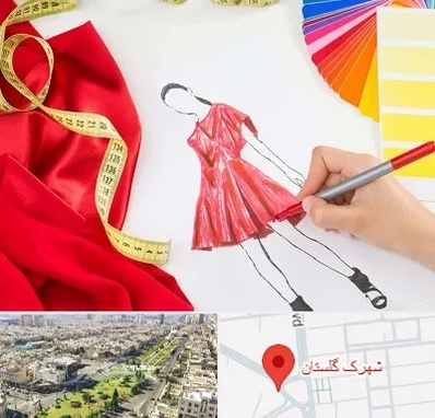 کلاس طراحی لباس در شهرک گلستان