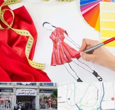 کلاس طراحی لباس در ایران زمین