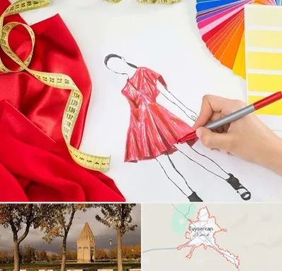 کلاس طراحی لباس در تویسرکان