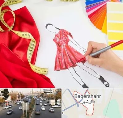 کلاس طراحی لباس در باقرشهر