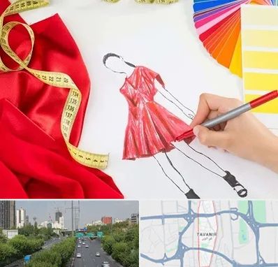 کلاس طراحی لباس در توانیر