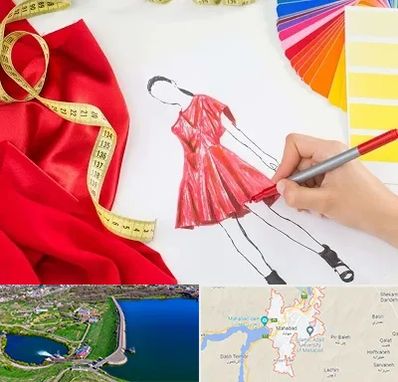 کلاس طراحی لباس در مهاباد