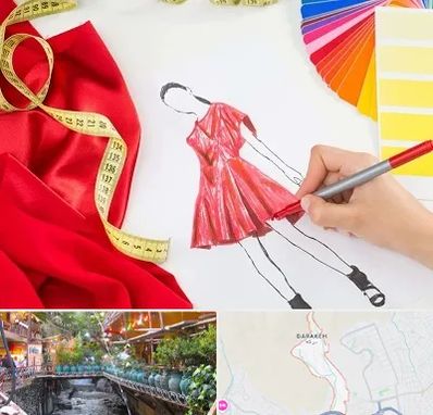 کلاس طراحی لباس در درکه