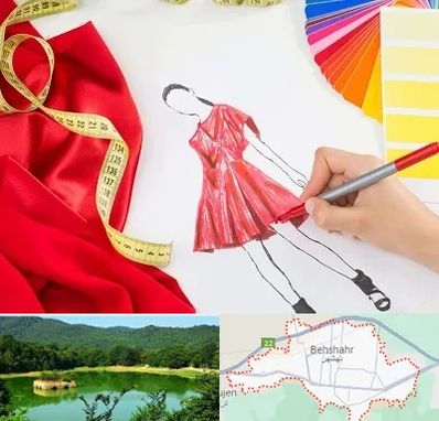 کلاس طراحی لباس در بهشهر