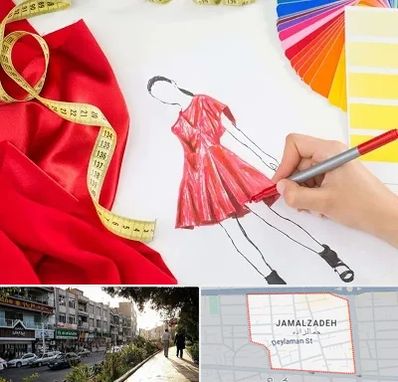 کلاس طراحی لباس در خیابان جمالزاده