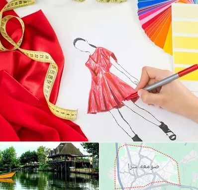 کلاس طراحی لباس در صومعه سرا